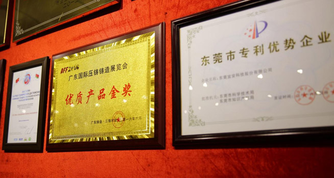 乐发500科技