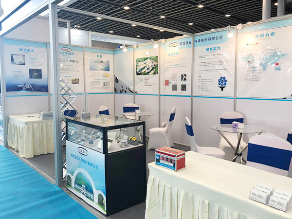 乐发500科技-南京国际展览中心